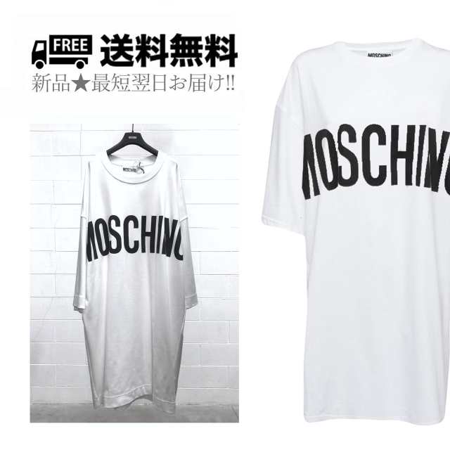 MOSCHINO モスキーノ ワンピース ビッグシルエット ロングTシャツ コットン スウェット生地 ロゴ イタリア製 新品 ★ ホワイト K134-40..