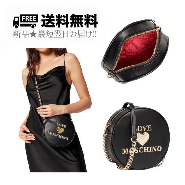 MOSCHINO モスキーノ ショルダーバッグ ラウンド チェーン LOVE ハート ロゴ レディース 新品 ★ ブラック K271..