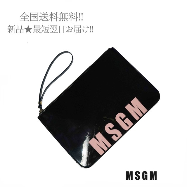 【売り人気】C866 MSGM ミラノ限定★直接買付 多用途 クラッチバッグ ピンク×ブラックロゴ クラッチバッグ、パーティバッグ