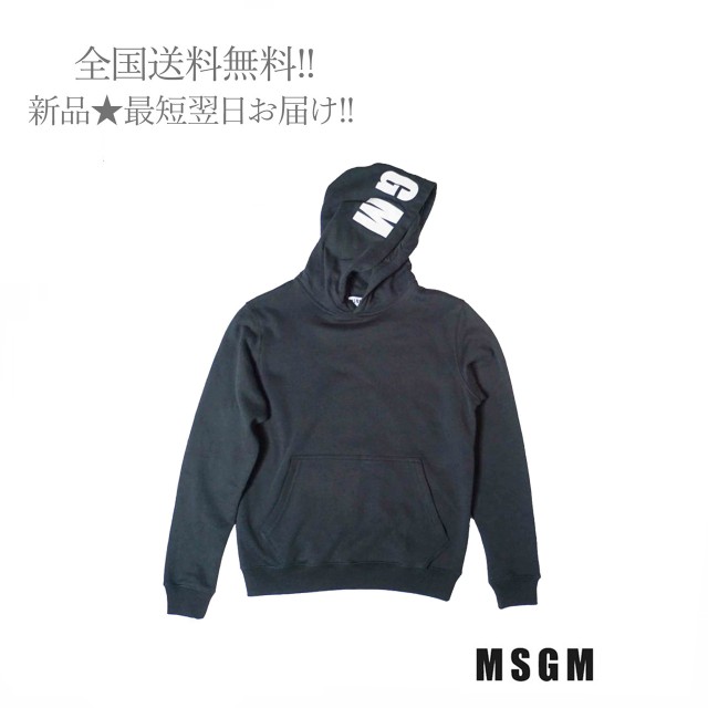 【国産高品質】C872.. MSGM レディース フード付きトレーナー ブラック ▼ S Sサイズ