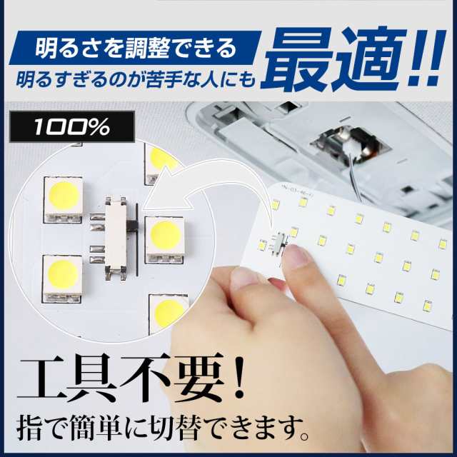 今だけポイント10倍]N-BOX JF5 JF6 専用 LED ルームランプ セット 3段階光量調整 ホワイト ゴールド フロント用ドア連動LED  ホンダの通販はau PAY マーケット - ユアーズ | au PAY マーケット－通販サイト