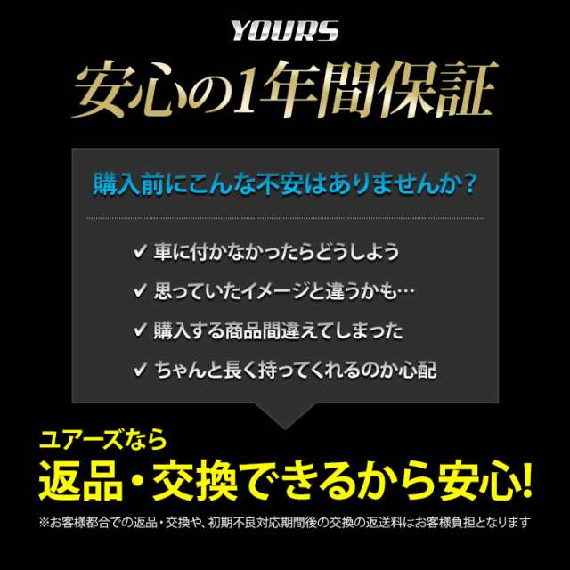 [今だけポイント10倍]ヤリスクロス 専用 フォグランプユニット ＋ 30w LED セット 後付け可能 5664LM YARIS CROSS ユアーズ YOURS パーツ