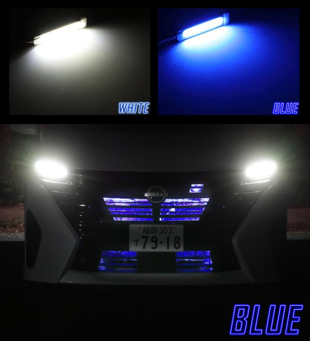 新型セレナC28　純正　グリル　白色LED　グリルイルミネーション付き セレナ SERENA C28系 ：純正 フロントグリルイルミネーション