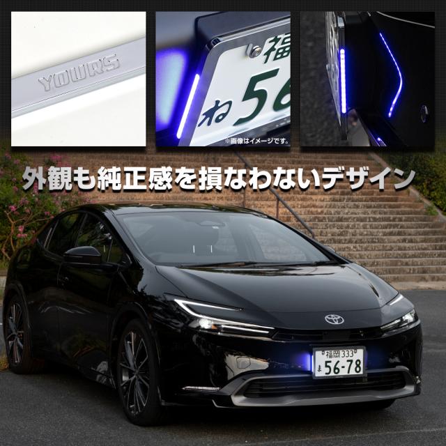 60系 プリウス 専用 LEDナンバーフレーム 高品質 真空メッキ 60 PRIUS 外装 メッキ カスタム パーツ アクセサリー ドレスアップ TOYOTA トヨタ [5]-5_5