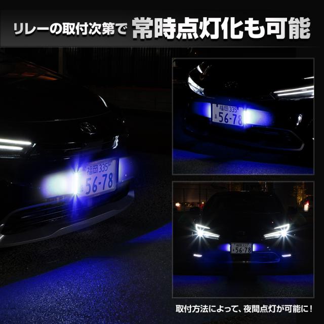 60系 プリウス 専用 LEDナンバーフレーム 高品質 真空メッキ 60 PRIUS 外装 メッキ カスタム パーツ アクセサリー ドレスアップ TOYOTA トヨタ [5]-5_8