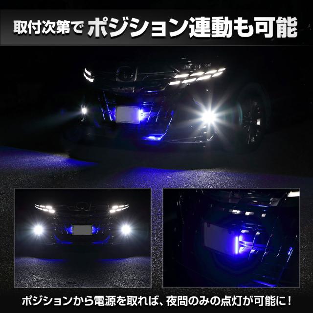 汎用 LEDナンバーフレーム 高品質 真空メッキ 常時点灯 ポジション連動 トヨタ ホンダ マツダ スズキ ミツビシ 外装 アクセサリー [5]-5_8