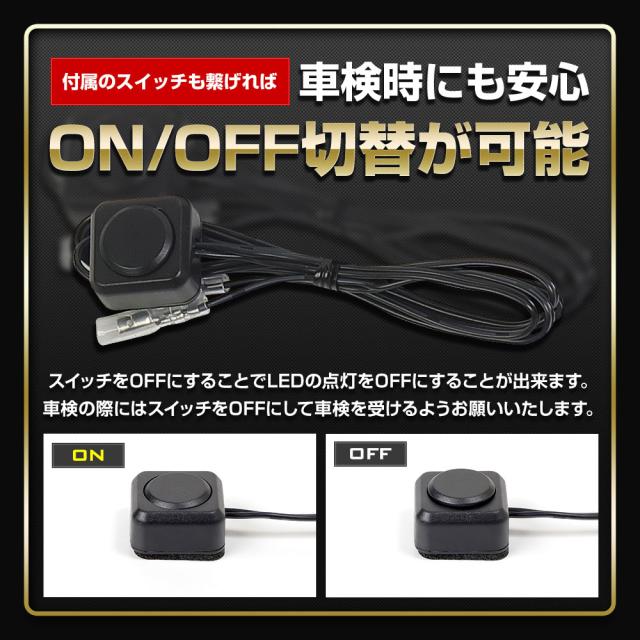 汎用 LEDナンバーフレーム 高品質 真空メッキ 常時点灯 ポジション連動 トヨタ ホンダ マツダ スズキ ミツビシ 外装 アクセサリー [5]-5_9