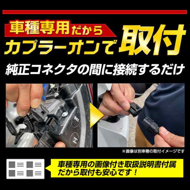 ヴェゼル VEZEL RV系 専用 ブレーキ全灯化キット テール LED 全灯化 ブレーキ テールランプ ホンダ HONDA[5]の通販はau PAY  マーケット - ユアーズ | au PAY マーケット－通販サイト