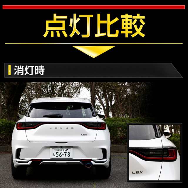 対象商品限定10％OFFクーポン配布中]レクサス LBX 専用 ブレーキ