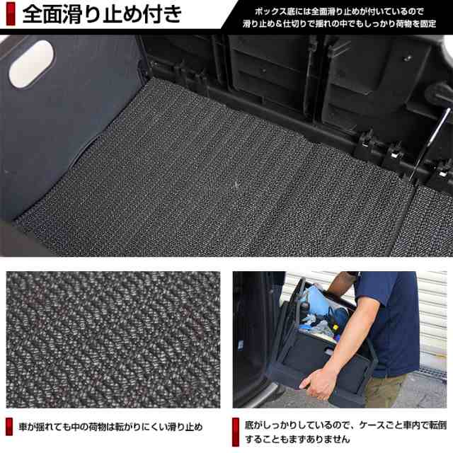 Ads トランク収納box 折りたたみ ボックス 買い物 荷物 固定 多目的 車中泊 レジャー アウトドア 夏 車載用 プラスチックの通販はau Pay マーケット ユアーズ