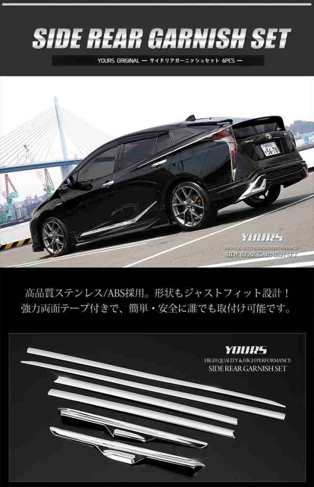 最安値大得価45756◇ZVW50/ZVW51/ZVW55 プリウス/50プリウス 純正 フロントバンパー 前期 52119-47700◇L-3 外装