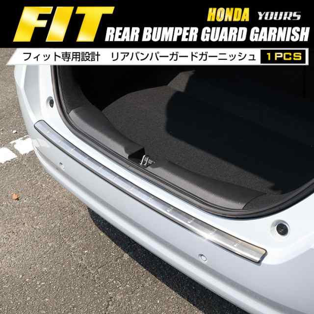 ホンダ 純正 フィット 《 GP6 》 リアバンパー P10500-21002198