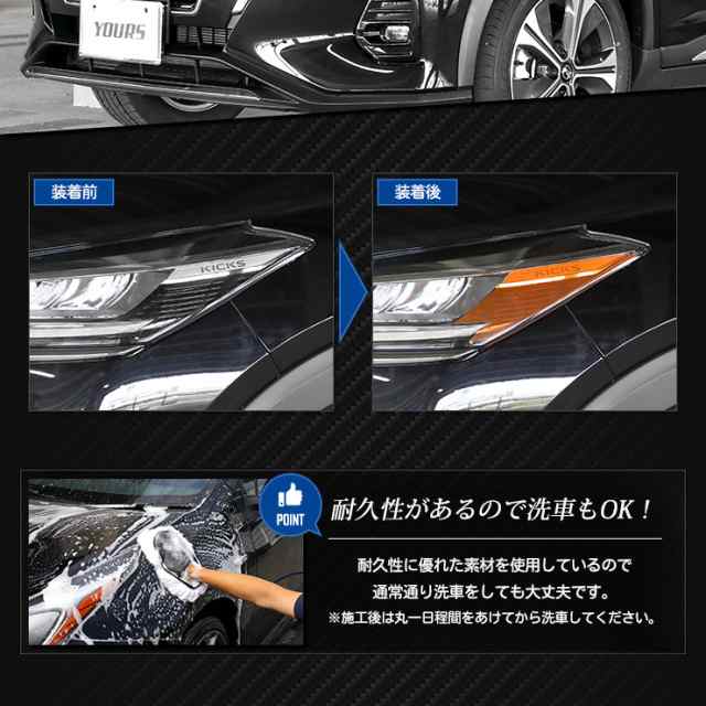 日産 キックス KICKS 対応車速連動ドアロックキット