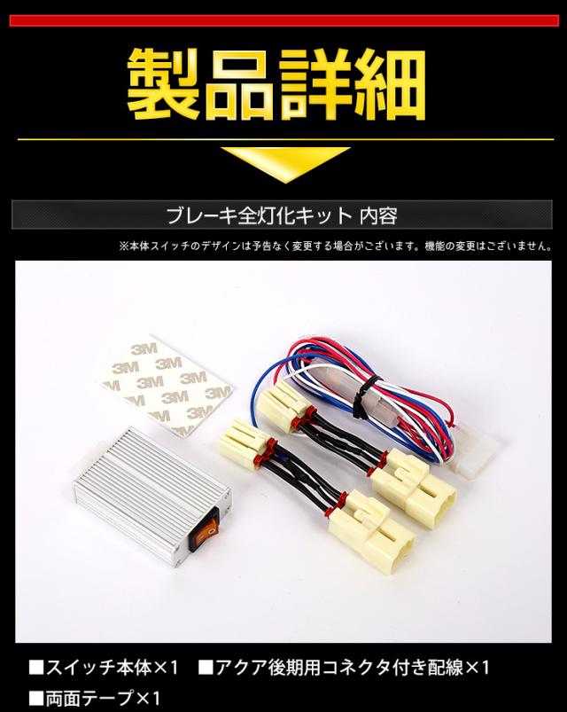 対象商品限定10％OFFクーポン配布中]○アクア 後期 専用