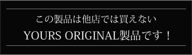 C-HR CHR 専用 メッキ リアバンパーガード 1PCS ZYX10/NGX50 高品質ステンレス採用 【前期・後期共用】の通販はau PAY  マーケット - ユアーズ