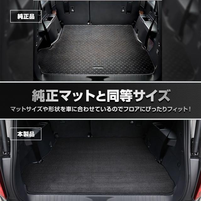 Matthewlesh ラゲッジ収納 ランクル250 ラゲッジ 寸法 ランクル250