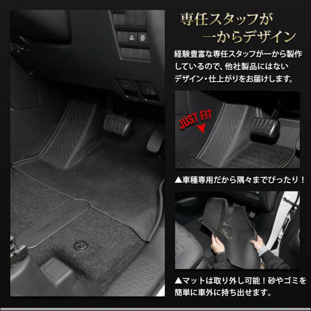 [今だけポイント10倍][一部予約]90系 ヴォクシー ノア 専用 3Dマットセット ペダルマット スポーツマット ラゲッジサイド ラゲッジ下段 助手席用 VOXY 90ヴォクシー 90VOXY 90ノア 90NOAH パーツ TOYOTA [2]_4