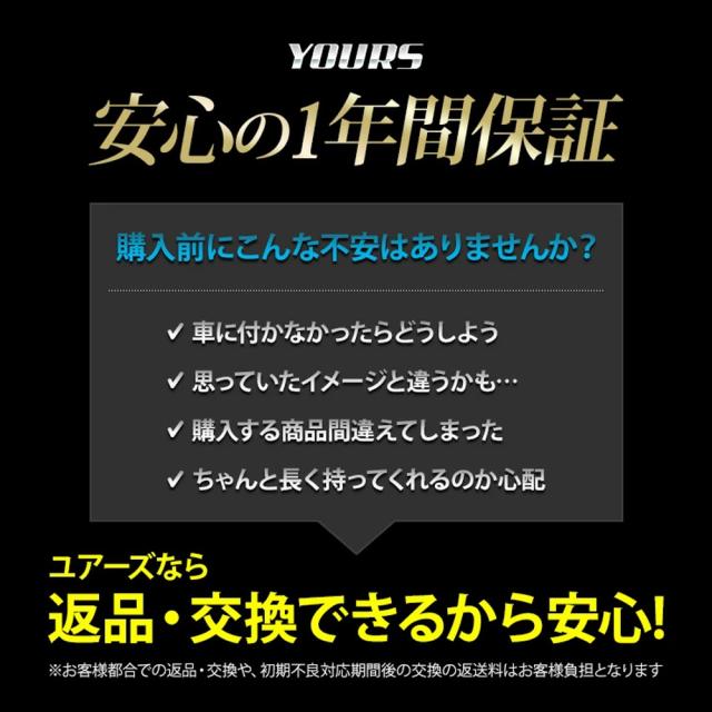 [今だけポイント10倍][一部予約]90系 ヴォクシー ノア 専用 3Dマットセット ペダルマット スポーツマット ラゲッジサイド ラゲッジ下段 助手席用 VOXY 90ヴォクシー 90VOXY 90ノア 90NOAH パーツ TOYOTA [2]_14
