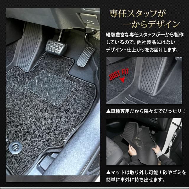 カローラクロス 専用 3Dマットセット ペダルマット スポーツマット フロアマット 運転席 助手席 ラゲッジ 足元 トレー 防汚_5