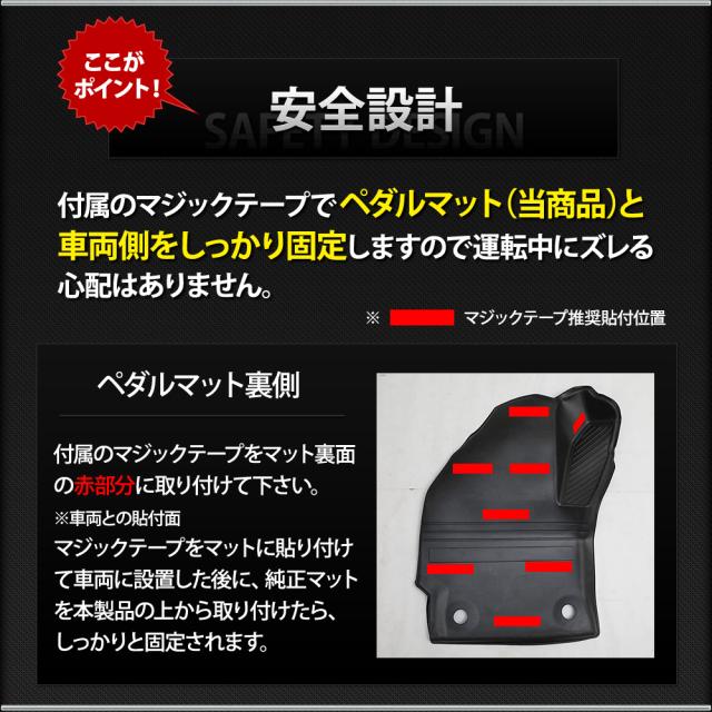 カローラクロス 専用 3Dマットセット ペダルマット スポーツマット フロアマット 運転席 助手席 ラゲッジ 足元 トレー 防汚_7
