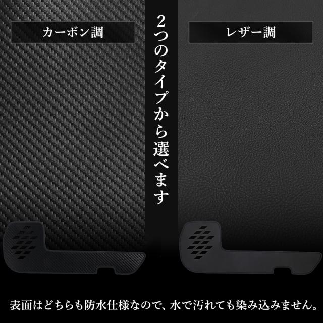 250系 ランドクルーザードアトリムガード 前後セット 4PCS 糸は8色 キックガード ランクル LANDCRUISER 250 保護 トヨタ [5]の通販は