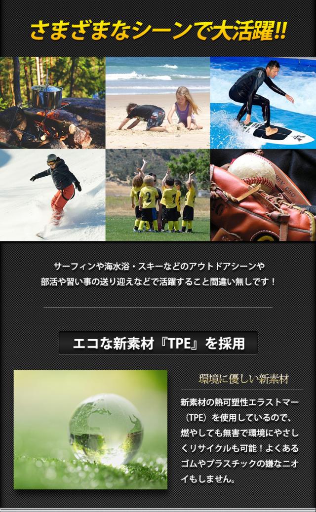 ステップワゴン スパーダ エアー RP6/7/8 専用 3D スポーツマット ラゲッジマット ラゲージマット ラゲッジ STEP WGN AIR SPADA ホンダ HONDA  [2]_8
