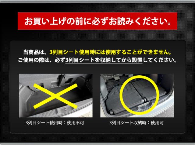 ステップワゴン スパーダ エアー RP6/7/8 専用 3D スポーツマット ラゲッジマット ラゲージマット ラゲッジ STEP WGN AIR SPADA ホンダ HONDA  [2]_10