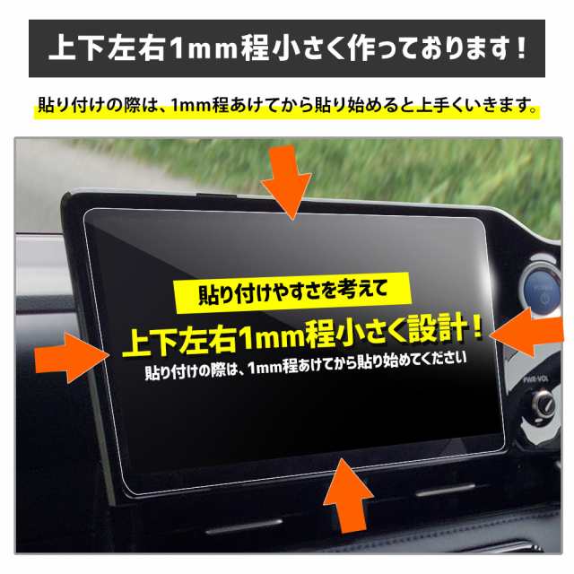 ☆90系 ヴォクシー ノア ディスプレイオーディオ搭載車 専用