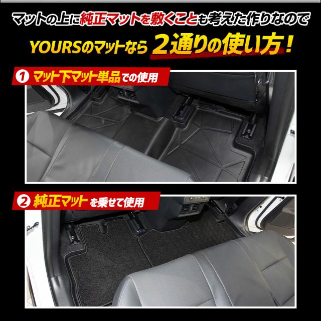新型 RAV4 60 60系 AXAN64 専用 3Dマット 2列目用 マット下マット セカンドマット ラブフォー TOYOTA トヨタ [2]_2