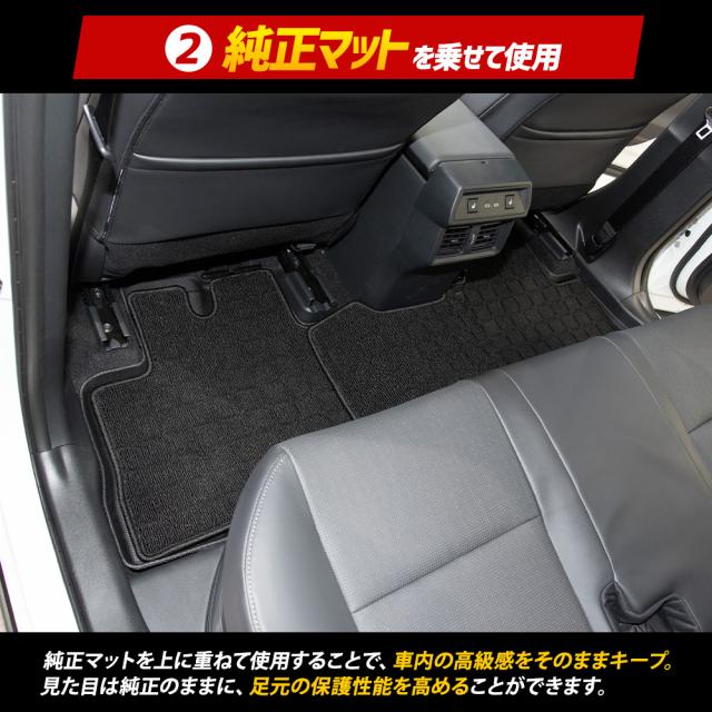 新型 RAV4 60 60系 AXAN64 専用 3Dマット 2列目用 マット下マット セカンドマット ラブフォー TOYOTA トヨタ [2]_4