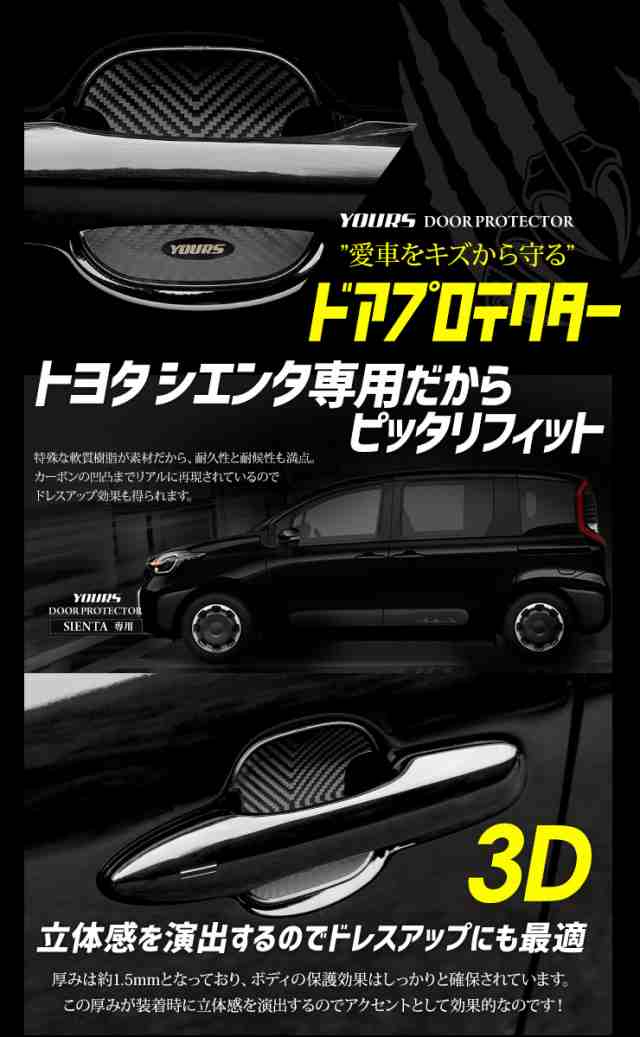 フロントドアトリムボードＳＵＢ－ＡＳＳＹＲＨのみ 67610-17362-C0 MR2用 トヨタ純正部品 m93m