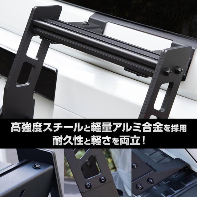 専用品 只今タイムセール開催中]【予約】ランドクルーザー250専用 リアラダー