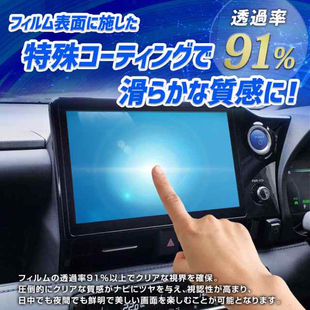 予]☆90系 ヴォクシー ノア ディスプレイオーディオ搭載車 専用