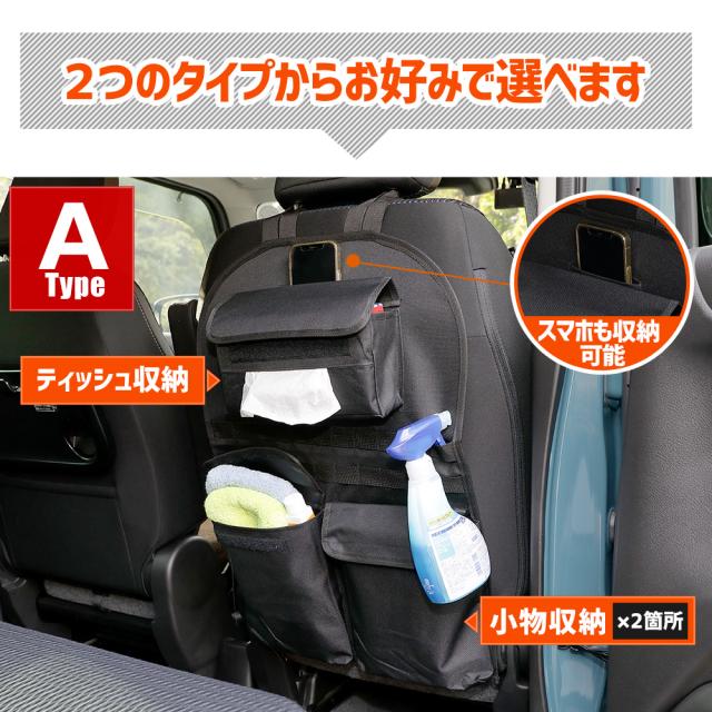 車 ハスラーラゲッジ＋インナーパネルセット