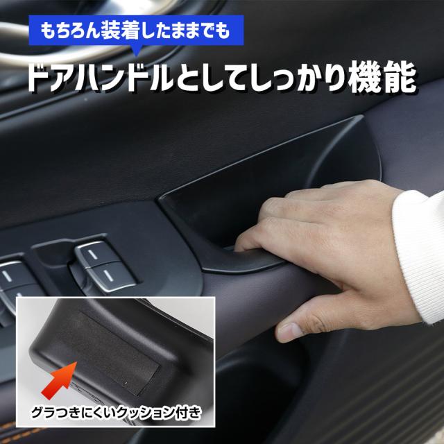 タイムセール開催中]ZR-V専用 インナードアポケット 2PCS 助手席