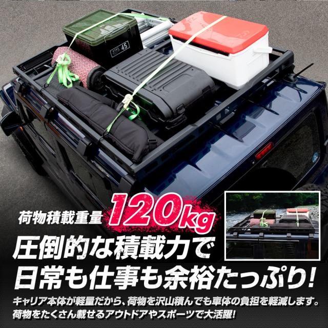 スズキ ジムニー ノマド FC 専用 ルーフキャリア ルーフラック 収納 レジャー ルーフ アウトドア SUV NOMADE SUZUKI スズキ [2]_5