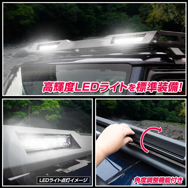 スズキ ジムニー ノマド FC 専用 ルーフキャリア ルーフラック 収納 レジャー ルーフ アウトドア SUV NOMADE SUZUKI スズキ [2]_7