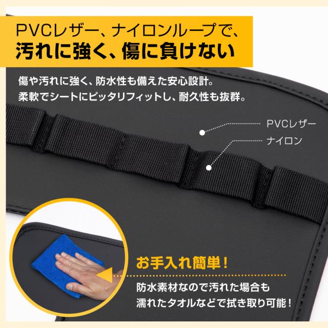 [只今タイムセール開催中]ジムニー ノマド JC74W 専用 2列目背面収納マット 左右セット 傷防止 大容量 シートバックポケット ラゲッジ トランク スズキ SUZUKI [2]