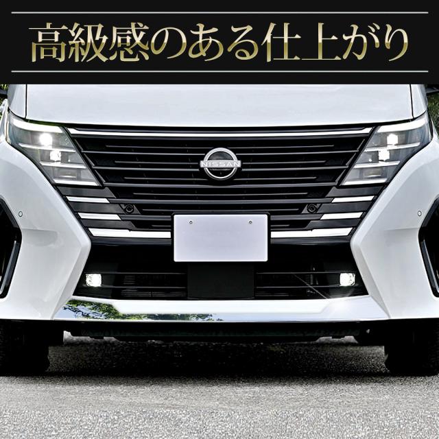 k-plume専用 プラチナメッキ　カスタムパーツ ブライツ(車) BRIGHTZ ekスペースカスタム B11A 後期 メッキ