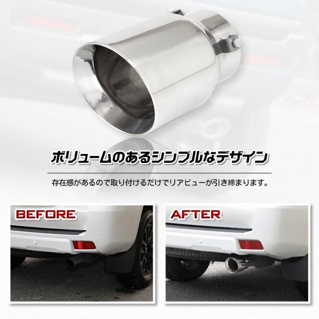 TOYOTA ランドクルーザープラド純正マフラー テールエンドで TOYOTA ランドクルーザープラド純正マフラー テールエンドで