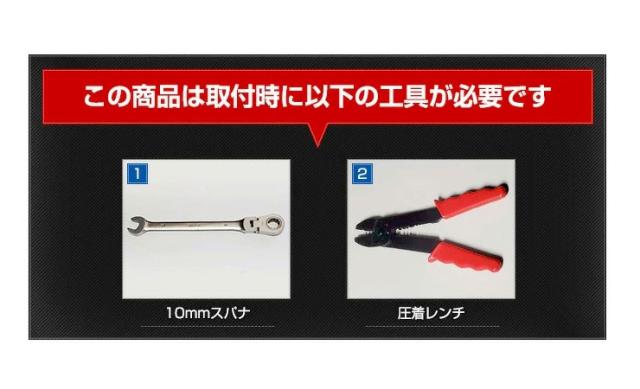 CX-8 後期 適合 マフラーカッター 2PCS 左右セット 落下防止付 ステンレス メッキパーツ アクセサリー ドレスアップ マツダ_10