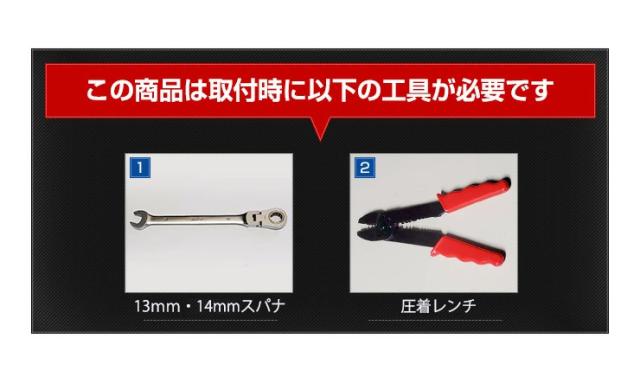 [今だけポイント10倍]ステップワゴン RP6/7/8 専用 チタン調マフラーカッター 二本出し STEP WGN AIR SPADA RP6 RP7 RP8 メッキ パーツ ドレスアップ HONDA ホンダ_11