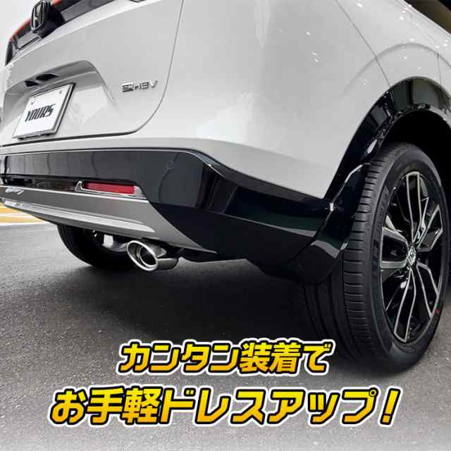 予約販売 メッキ 落下防止付 ドレスアップ ホンダ ステンレス パーツ 専用 1PCS チタン調マフラー