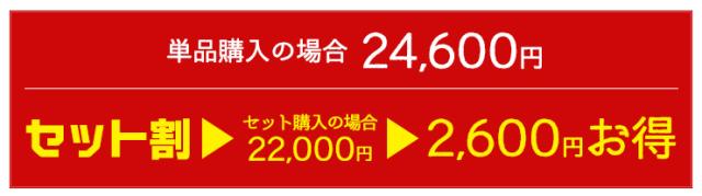 [今だけポイント10倍]ヴォクシー ZS専用 ノアSi専用 80系 サイドガーニッシュ [上部] [下部] セット 2商品 前期後期適合 VOXY NOAH メッキ パーツ TOYOTA カスタム ドレスアップ_6