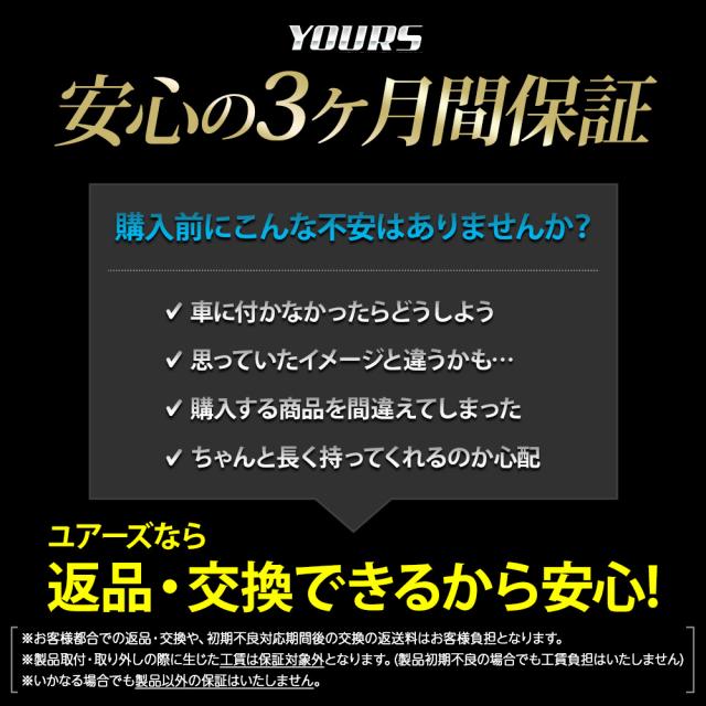 ジムニー ノマド FC 専用 サイドステップ Jimny NOMADE ステップ サイドバー オフロード 外装 カスタム パーツ SUZUKI スズキ [2]_15