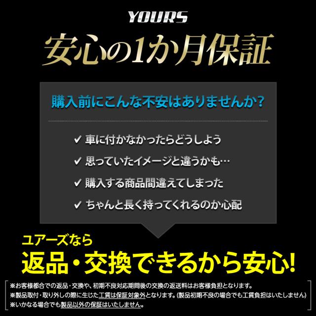 [予約] 新型 ルークス BB系 専用 プロテクティブカバー＆マット 【セット3】傷防止 内装保護 ドリンクホルダー トレイ マット ROOX 日産 [7]_10