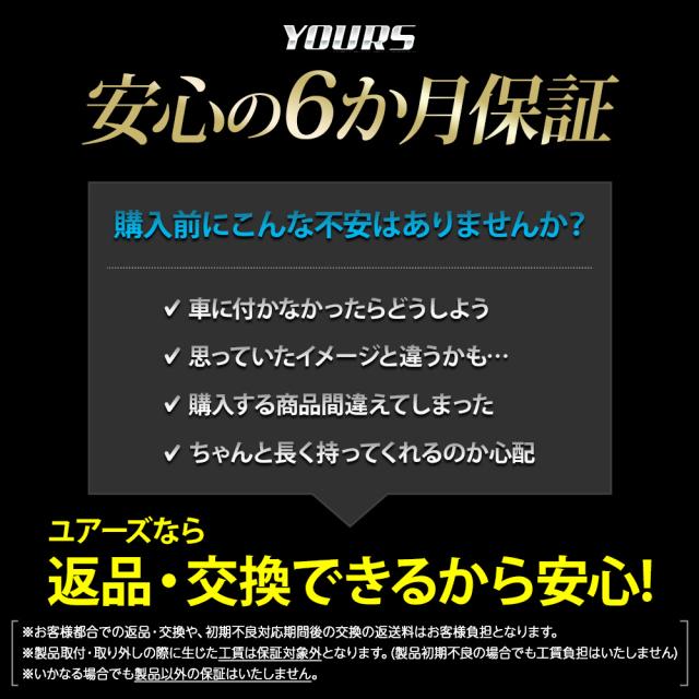 [只今タイムセール開催中]ジムニー ノマド JC74W 専用 2列目背面収納マット 左右セット 傷防止 大容量 シートバックポケット ラゲッジ トランク スズキ SUZUKI [2]