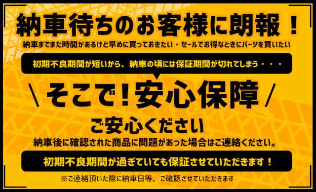 今だけポイント10倍]トヨタ ヴェルファイア40系 車種専用設計 LED ライセンスランプ ナンバー灯 車検対応 パーツ アクセサリー  ドレスアの通販はau PAY マーケット - ユアーズ | au PAY マーケット－通販サイト