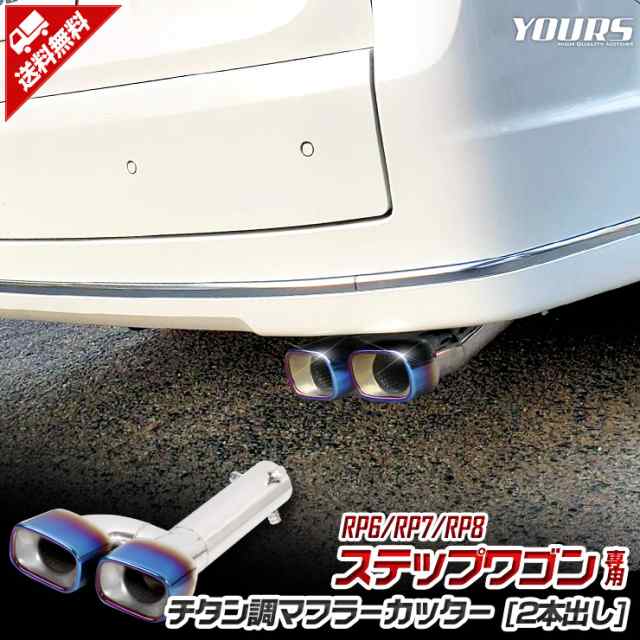 新型 ステップワゴンRP6.7.8 ベッドキット (車中泊ベッド製作 新型 ステップワゴンRP6.7.8 ベッドキット (車中泊ベッド製作