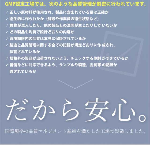 リジン 1000 1ヶ月分 （120粒） LYSINE サプリ メール便送料無料/Lリジン L-LYSINE 1000mg サプリメント 国内製 健康  美容 必須アミノ酸の通販はau PAY マーケット - Flower